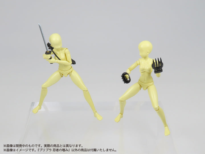【セール商品】 プリプラ 忍者の嗜み