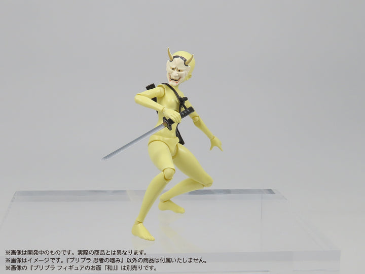 【セール商品】 プリプラ 忍者の嗜み