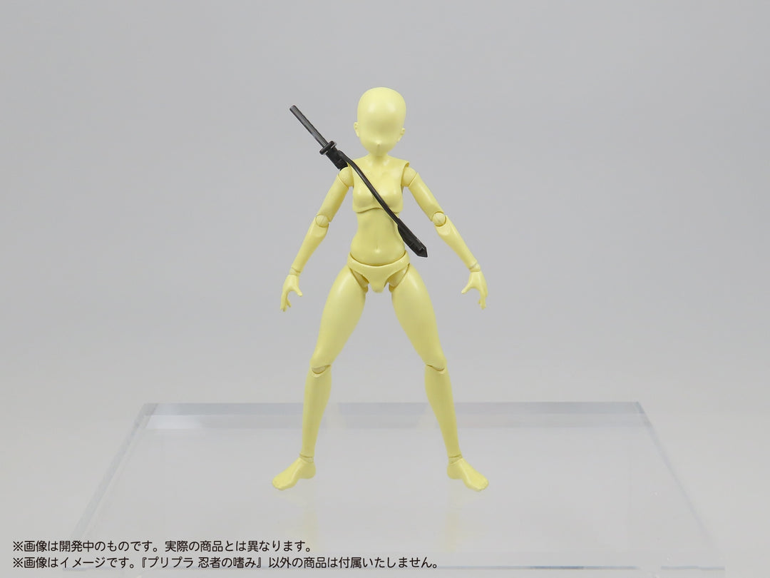 【セール商品】 プリプラ 忍者の嗜み