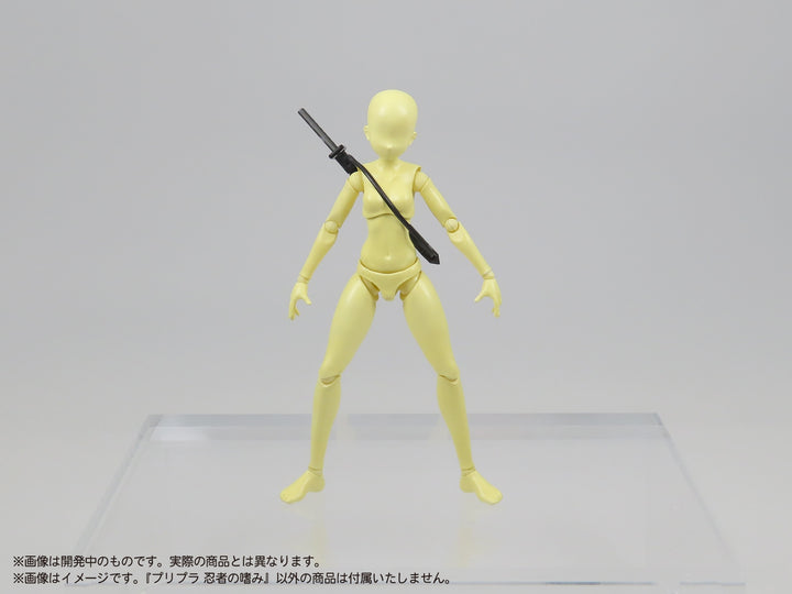 【セール商品】 プリプラ 忍者の嗜み