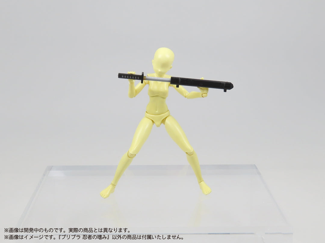 【セール商品】 プリプラ 忍者の嗜み