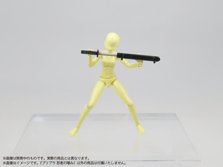 【セール商品】 プリプラ 忍者の嗜み