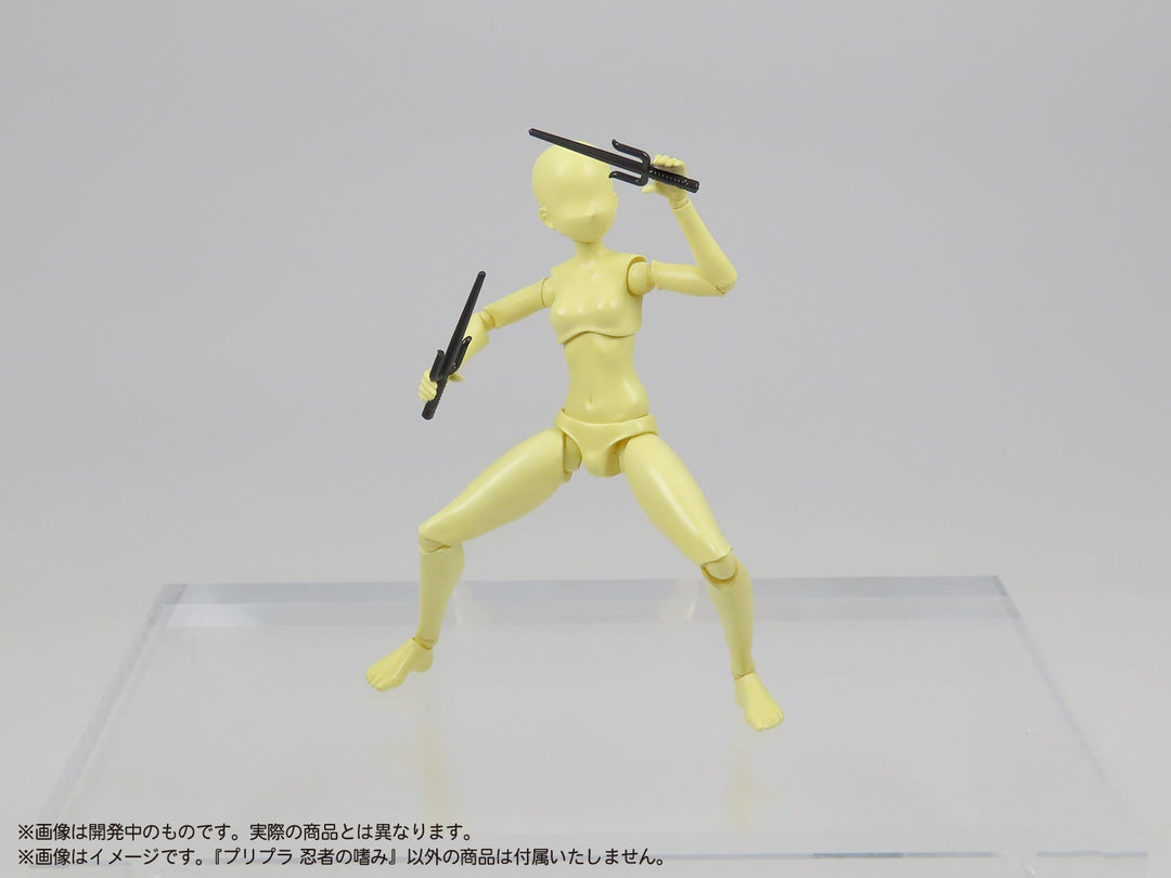 【セール商品】 プリプラ 忍者の嗜み