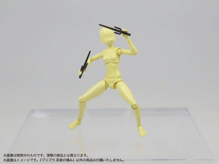 【セール商品】 プリプラ 忍者の嗜み