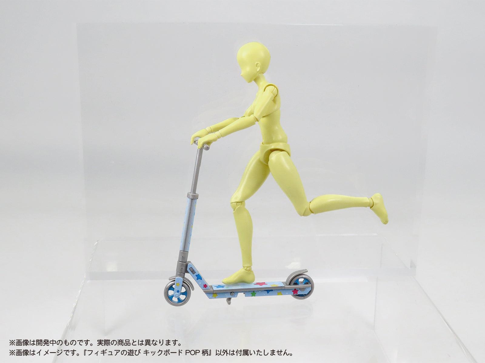 プリプラ ィギュアの遊び キックボード【POP柄】 – SOOTANG HOBBY
