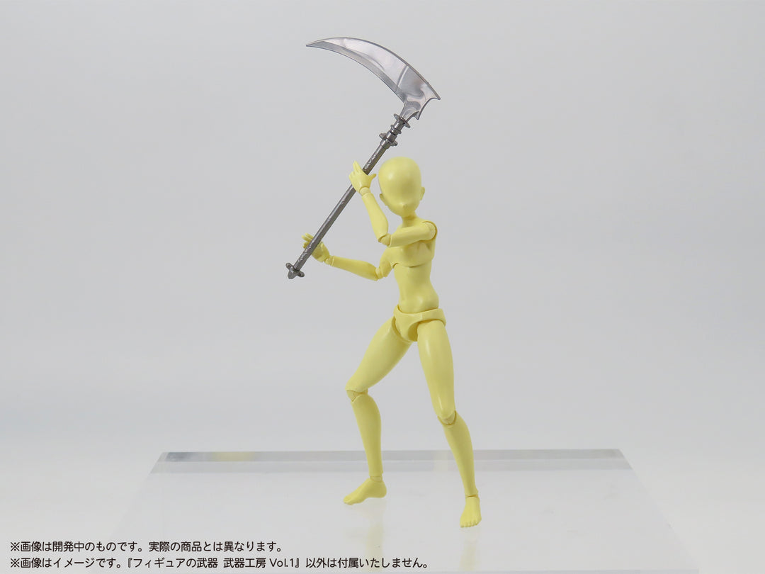 プリプラ フィギュアの武器 武器工房 Vol.1