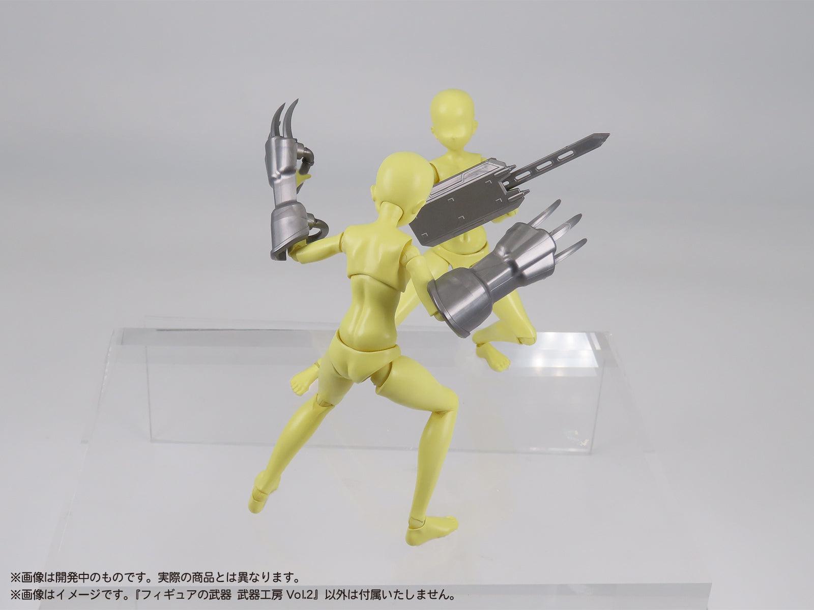 再販】プリプラ フィギュアの武器 武器工房 Vol.2 – SOOTANG HOBBY