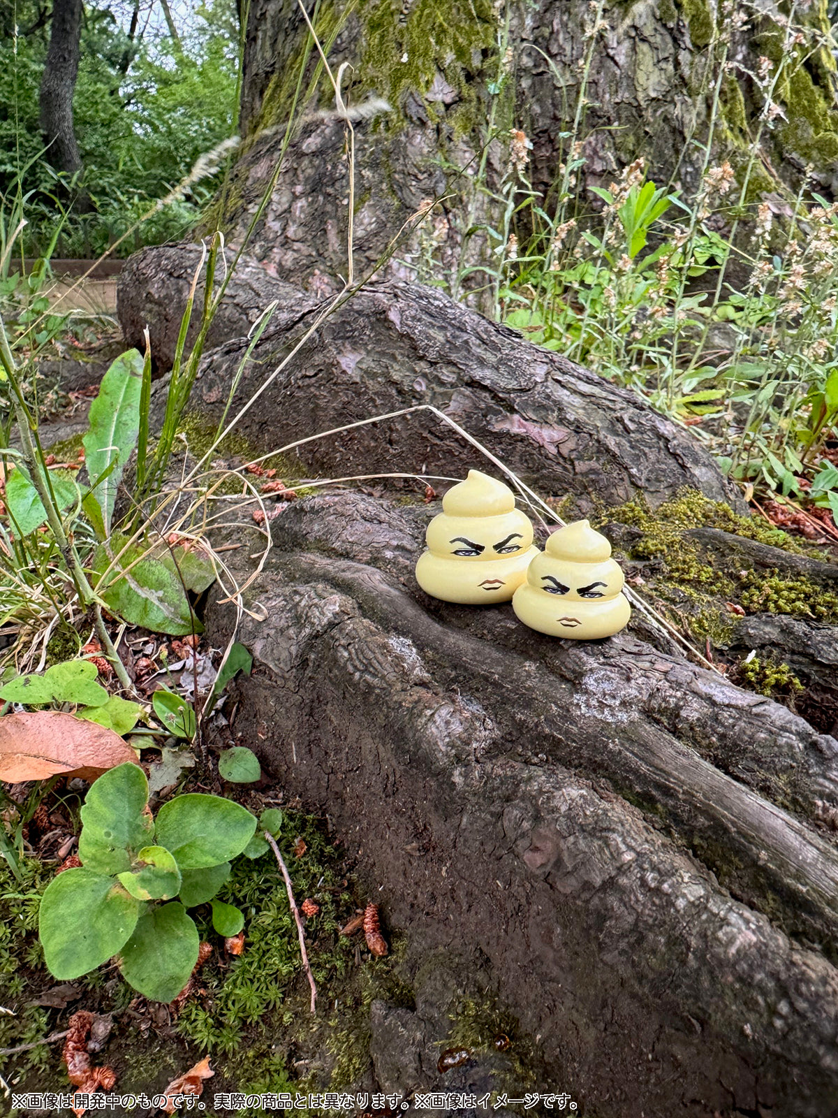 プリプラ うんち倶楽部 Vol.1 – SOOTANG HOBBY