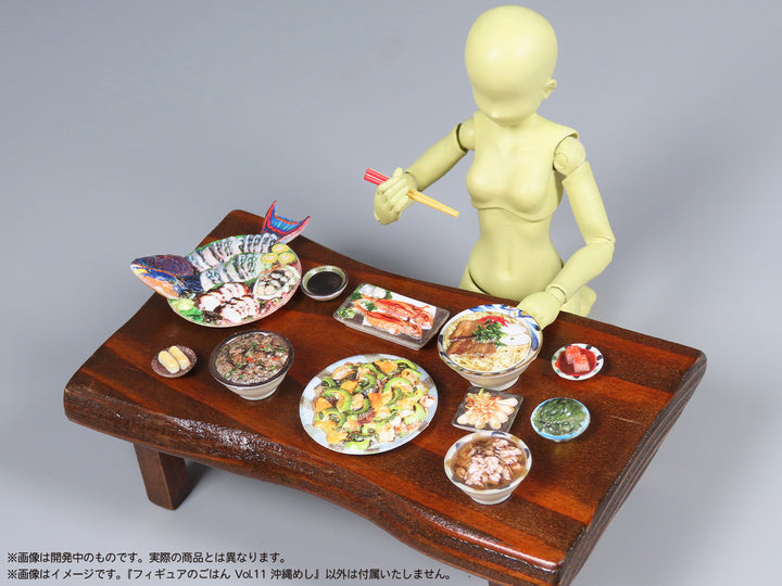 プリプラ フィギュアのごはんVol.11 沖縄めし