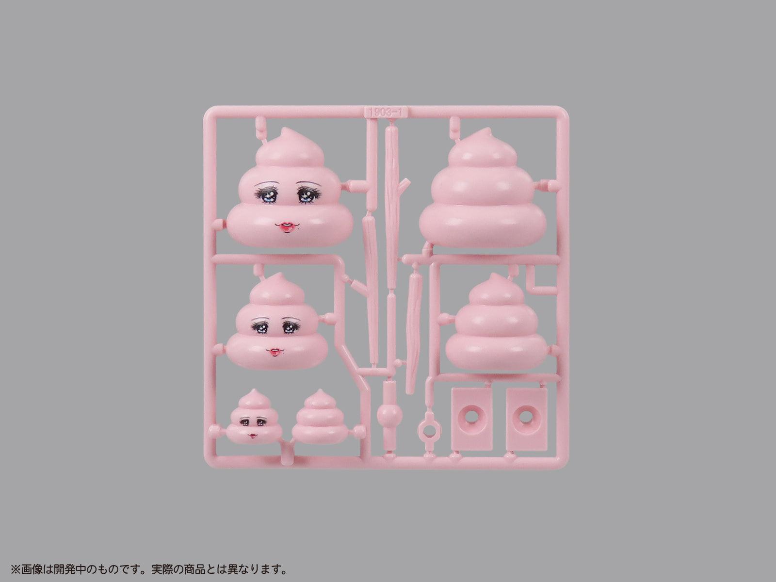 プリプラ うんち倶楽部 Vol.2 – SOOTANG HOBBY