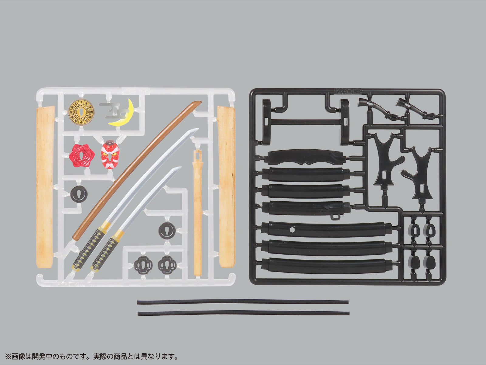 プリプラ フィギュアの武器 武士の嗜み – SOOTANG HOBBY