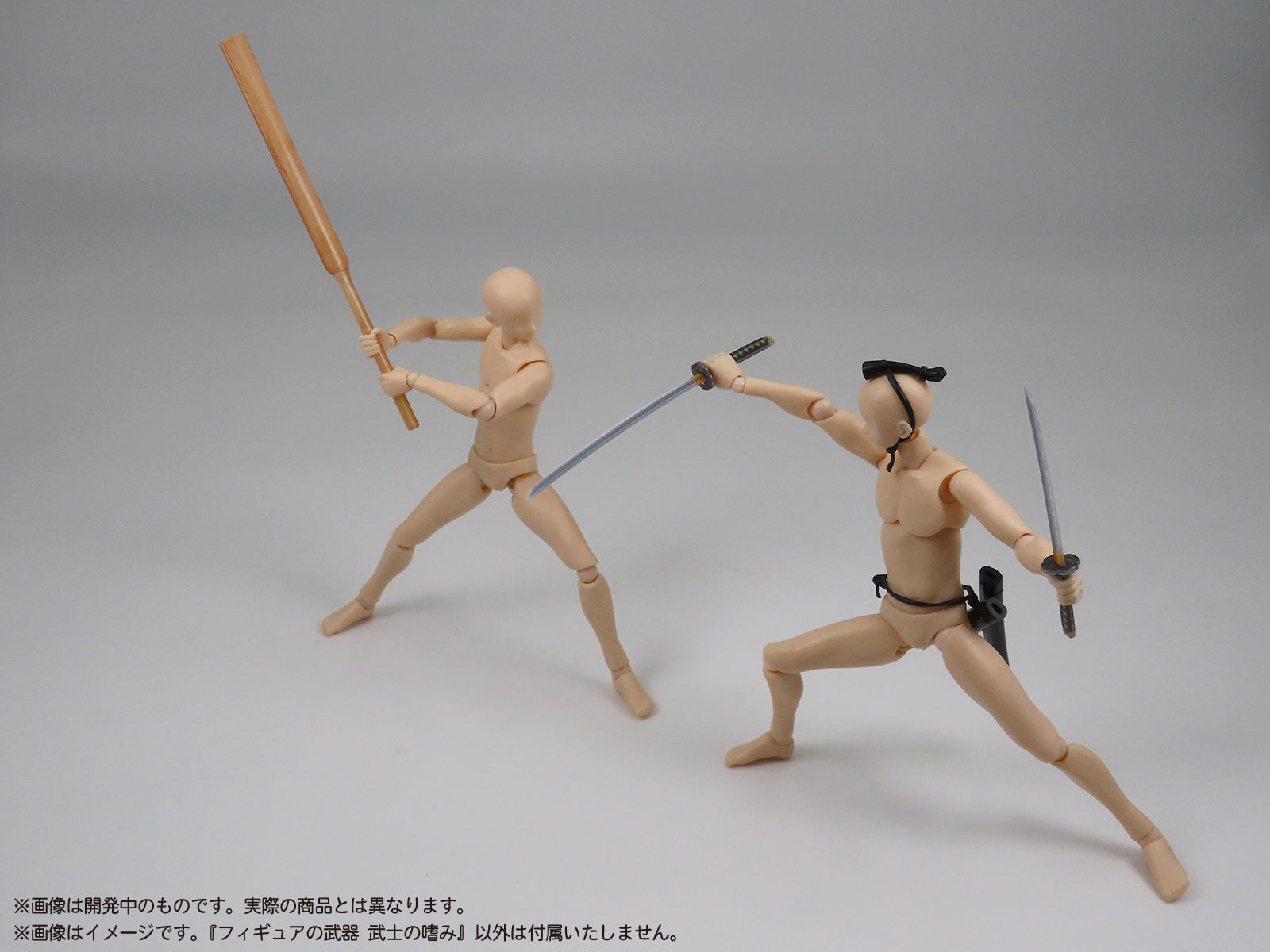 プリプラ フィギュアの武器 武士の嗜み – SOOTANG HOBBY