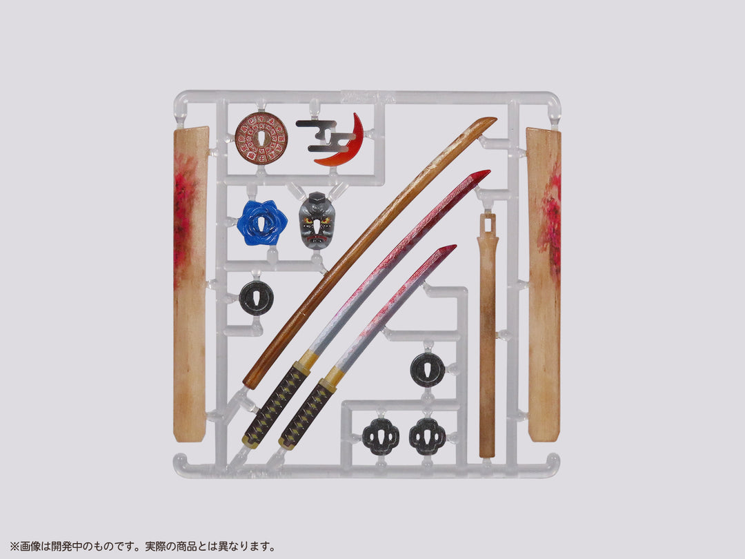 プリプラ フィギュアの武器 武士の嗜み ～邪の道～