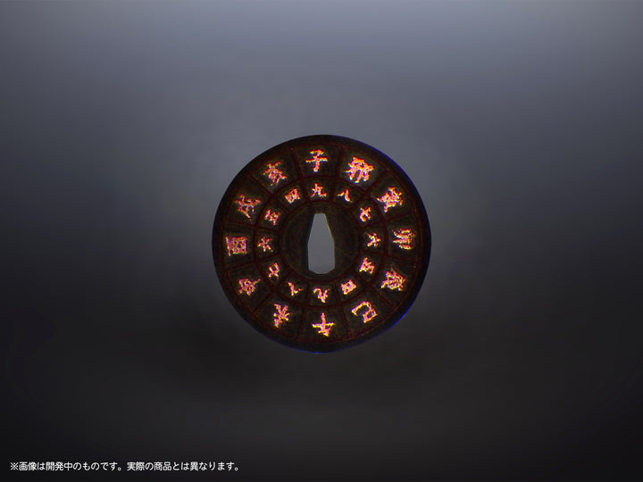 プリプラ フィギュアの武器 武士の嗜み ～邪の道～