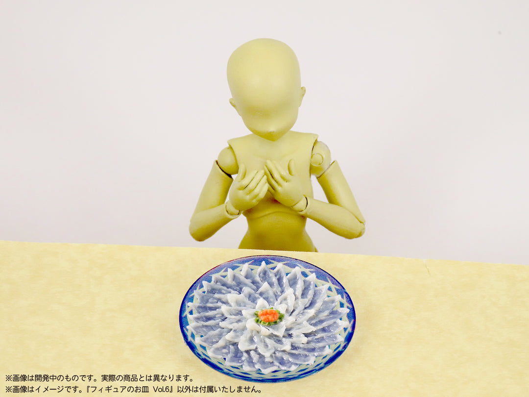 プリプラ フィギュアのお皿 Vol.6