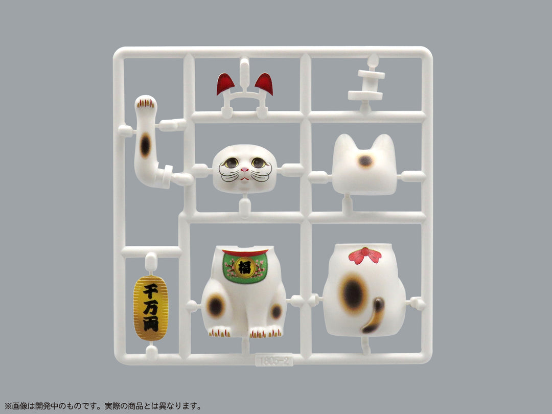 プリプラ 招き猫～福之介の場合～
