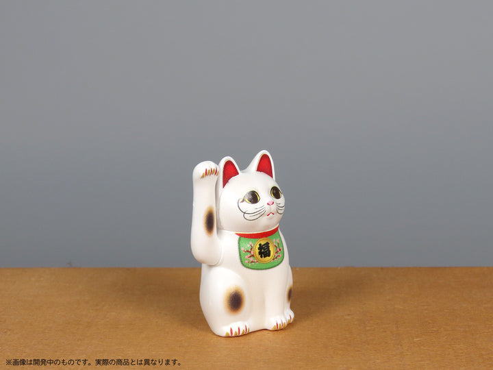 プリプラ 招き猫～福之介の場合～