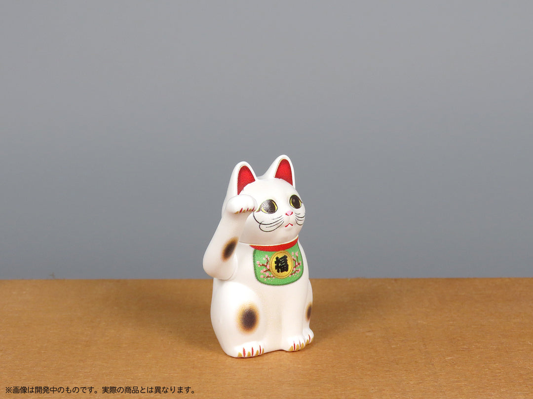 プリプラ 招き猫～福之介の場合～