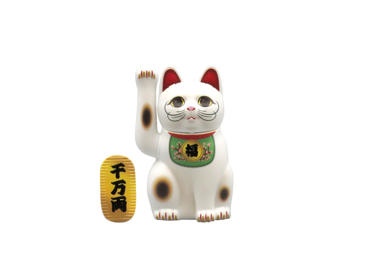 プリプラ 招き猫～福之介の場合～