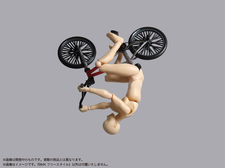 1/12 プリプラ フィギュアのスポーツBMX フリースタイル