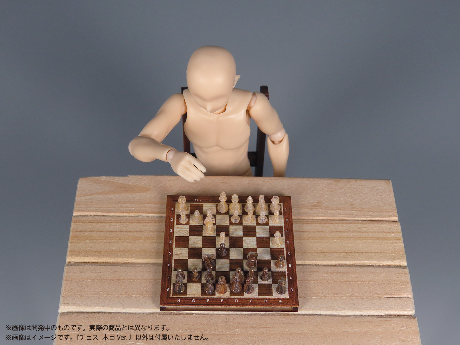 ルーラチェスソルジャーは五体　フィギュア 1/12 プリプラ フィギュアの遊びチェス 木目Ver. – SOOTANG HOBBY
