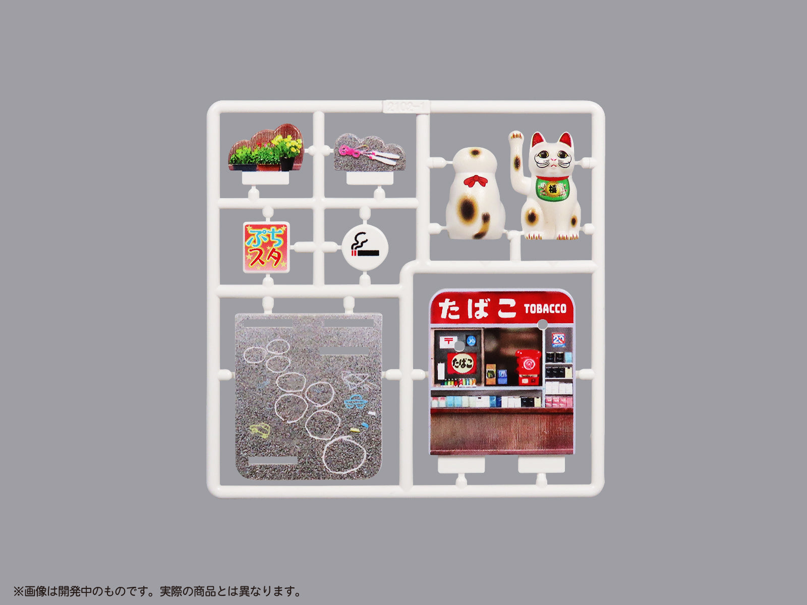 最終お値下げ✴︎ソレイアード⁑クロス 最終お値下げ✴︎ソレイアード⁑クロス