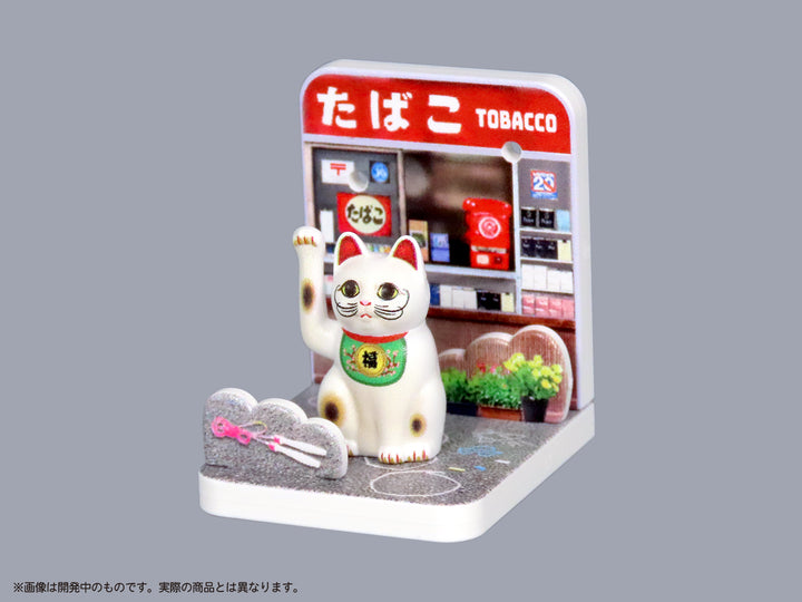 ぷちスタジオ招き猫“ふく”の散歩道 Vol.1