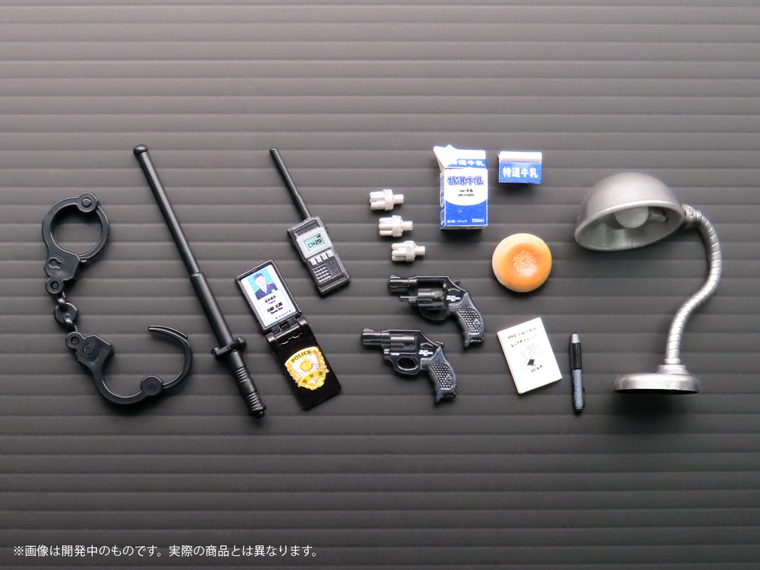 プリプラ フィギュアの武器 刑事の嗜み