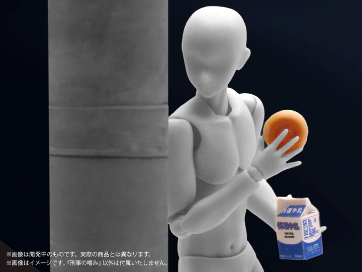 プリプラ フィギュアの武器 刑事の嗜み