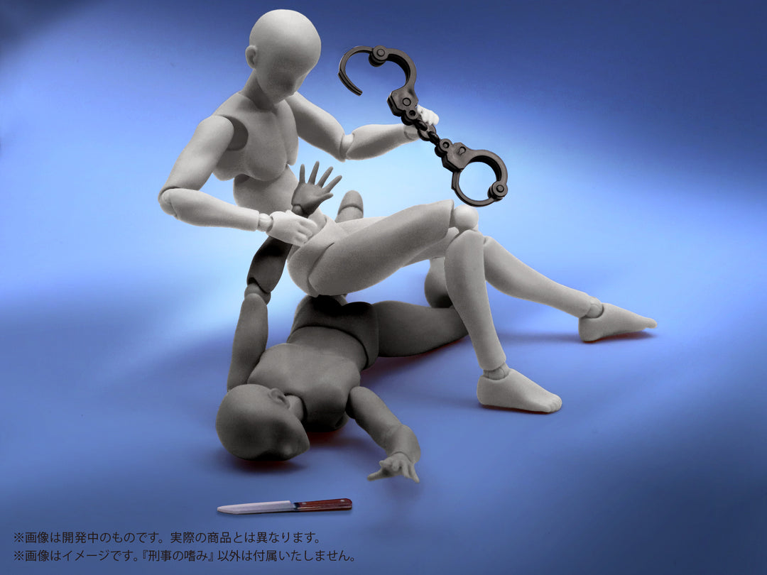 プリプラ フィギュアの武器 刑事の嗜み