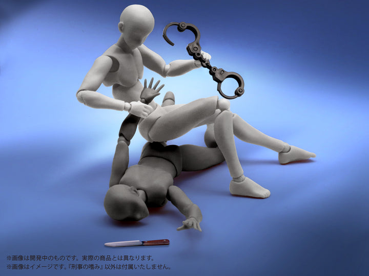 プリプラ フィギュアの武器 刑事の嗜み