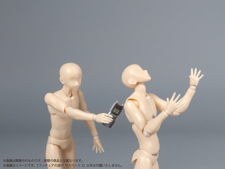 プリプラ フィギュアの遊び サスペンス2