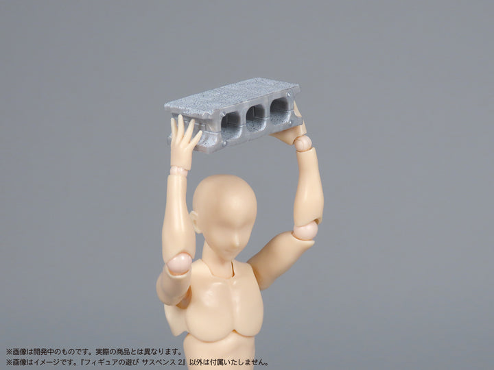 プリプラ フィギュアの遊び サスペンス2