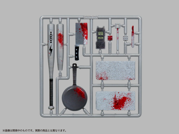 プリプラ フィギュアの遊び サスペンス2～ウェザリングカラーVer.～