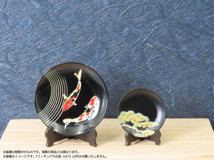 プリプラ フィギュアのお皿 Vol.7