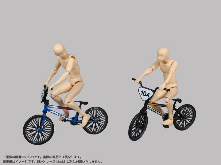 プリプラ フィギュアのスポーツ BMX レース black