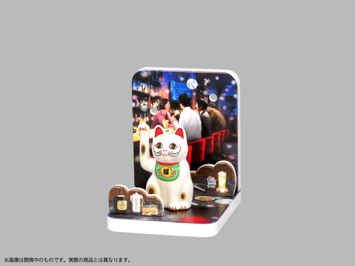 プリプラ ぷちスタジオ 招き猫“ふく”の散歩道  Vol.3
