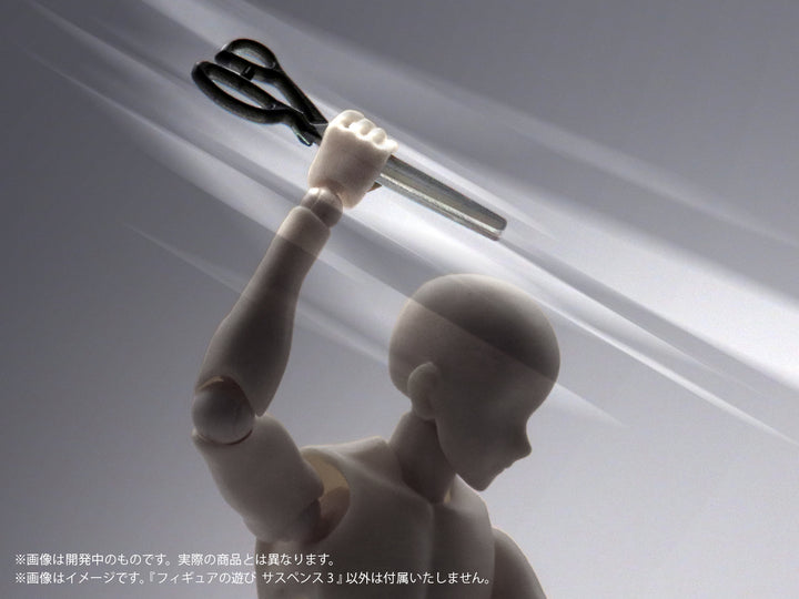 プリプラ フィギュアの遊び サスペンス3