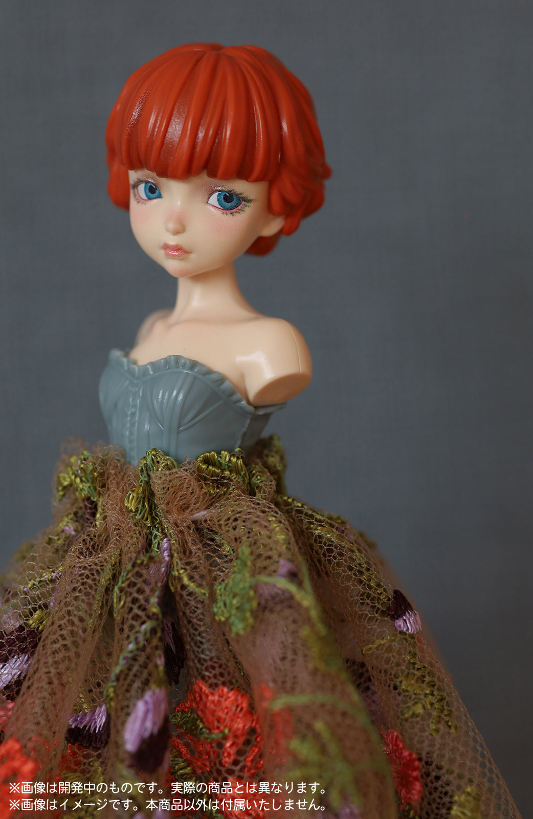 プリプラ レディトルソー