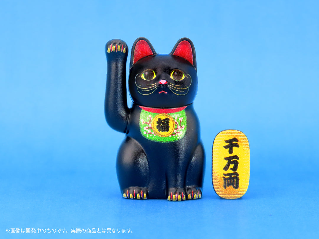 プリプラ 招き猫～黒丸の場合～