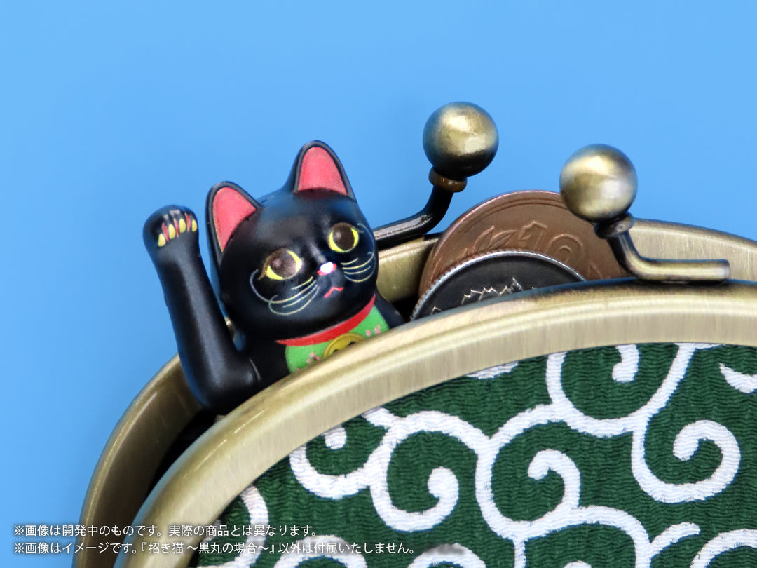 プリプラ 招き猫～黒丸の場合～