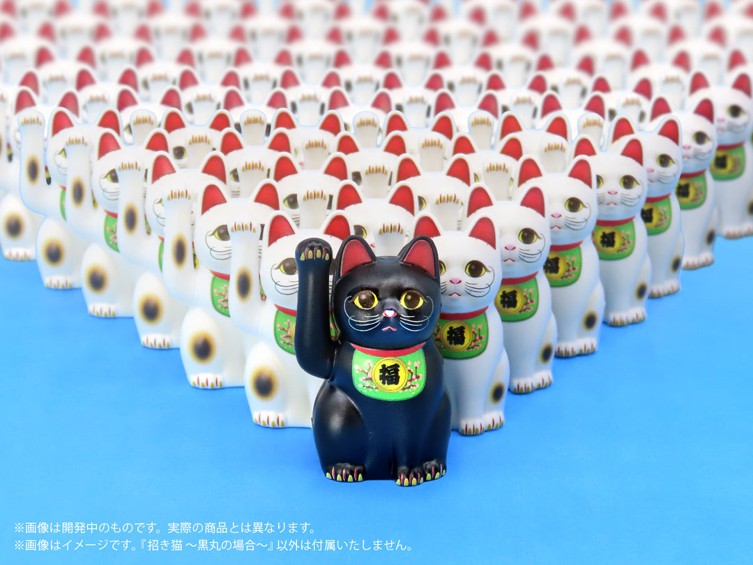 プリプラ 招き猫～黒丸の場合～