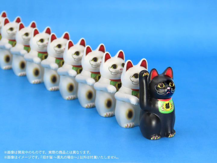 プリプラ 招き猫～黒丸の場合～