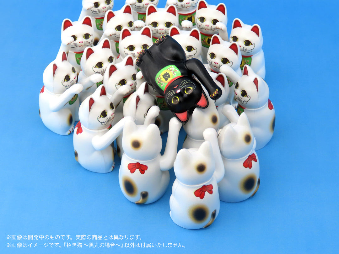 プリプラ 招き猫～黒丸の場合～