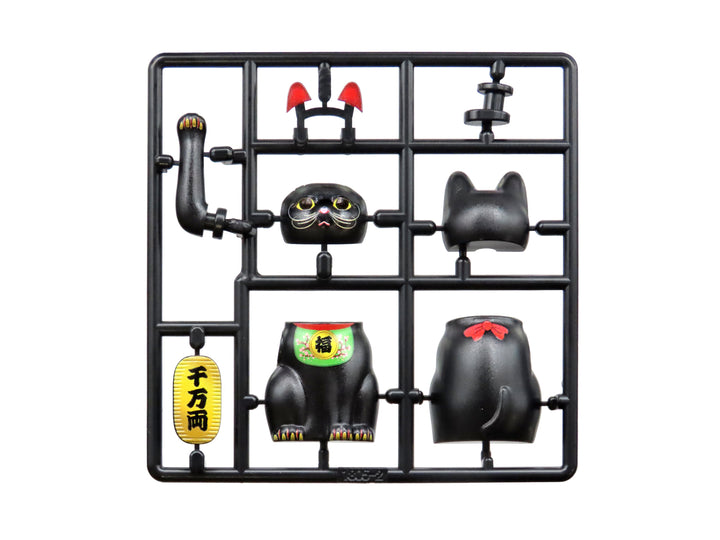 プリプラ 招き猫～黒丸の場合～