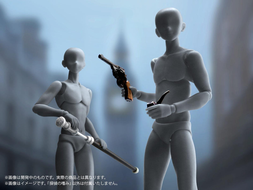 プリプラ フィギュアの武器 探偵の嗜み