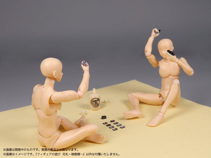 プリプラ フィギュアの遊び 花札 ~猪鹿蝶~