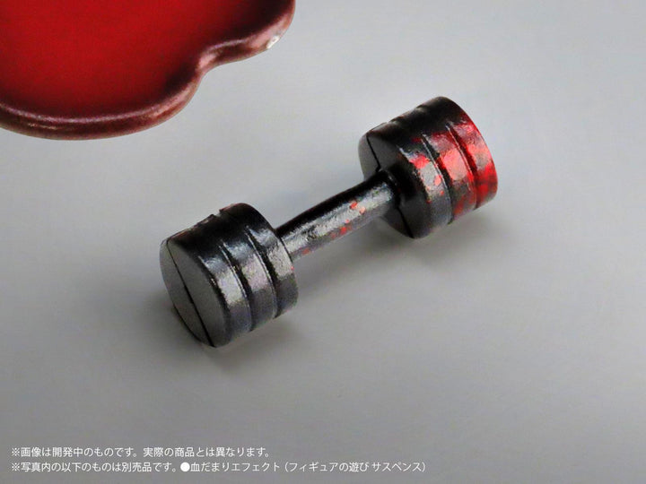プリプラ フィギュアの遊び サスペンス 1.5＋α