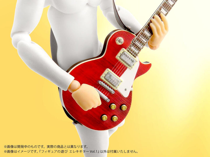 プリプラ フィギュアの遊び エレキギター Vol.1