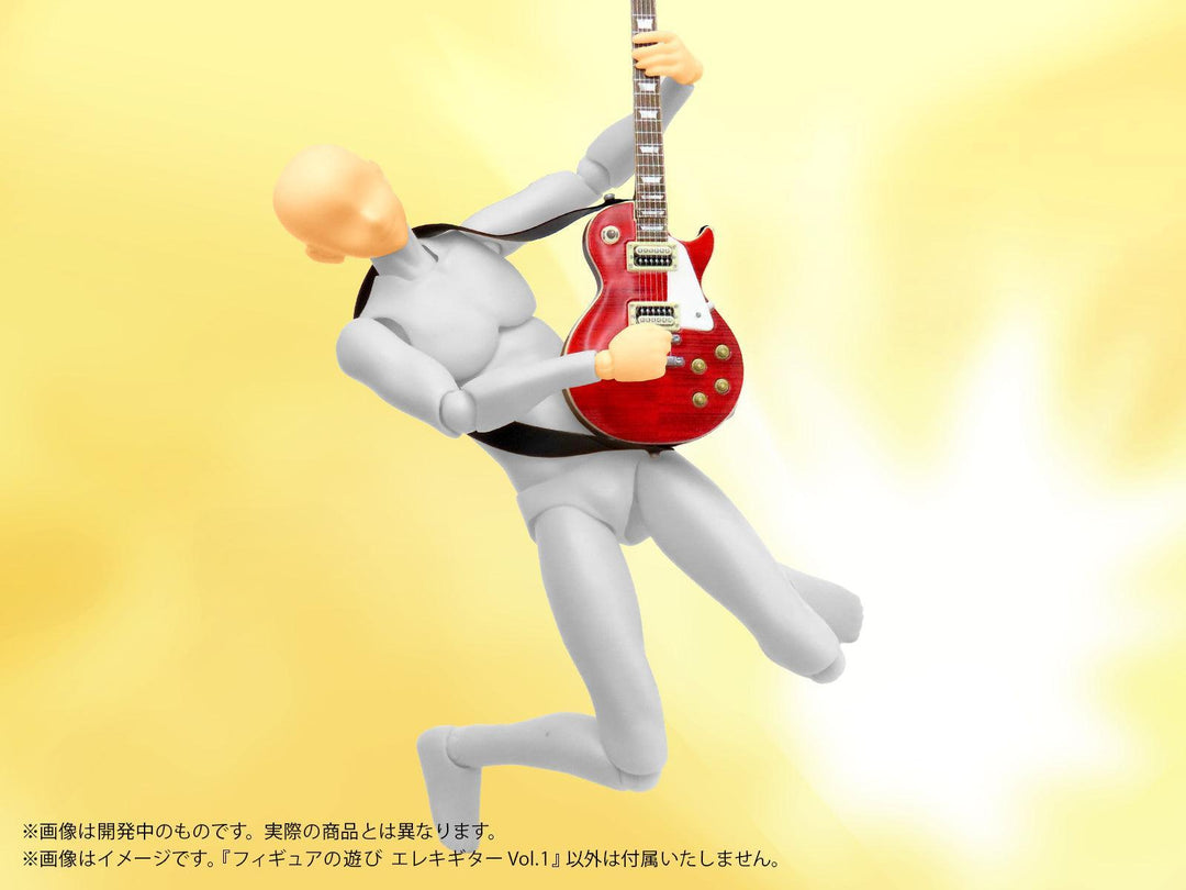 プリプラ フィギュアの遊び エレキギター Vol.1